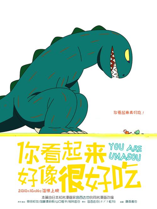安哈尔特应用技术大学硕士证书