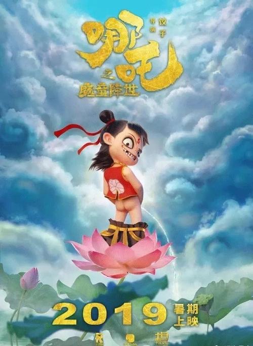 办理巴黎第三大学学位证成绩单