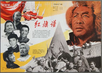 办假的哥伦比亚特区驾驶执照