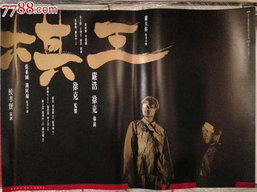 安提亚克学院毕业证