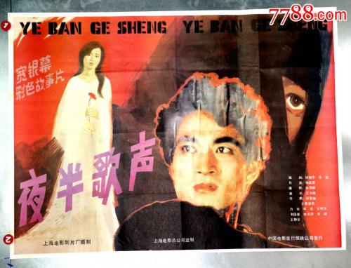 昂热大学学历认证购买